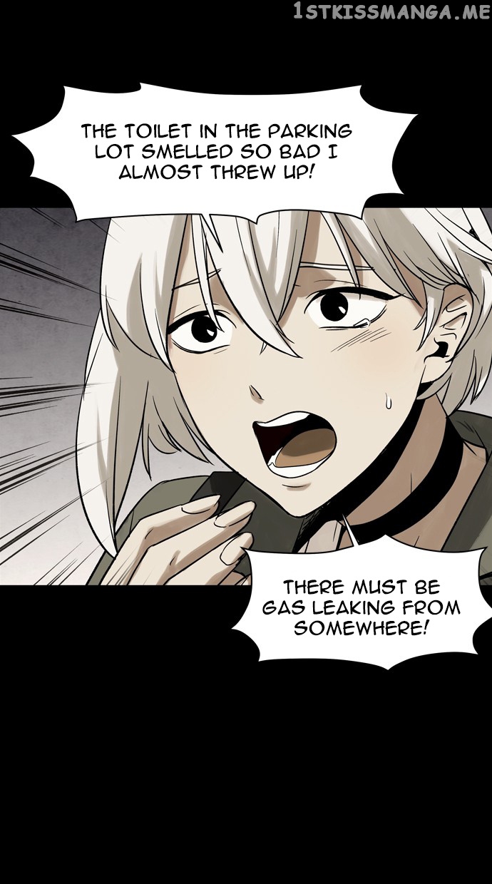 Infectee – Manga chapter 29 - page 14