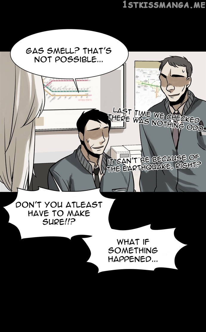 Infectee – Manga chapter 29 - page 15