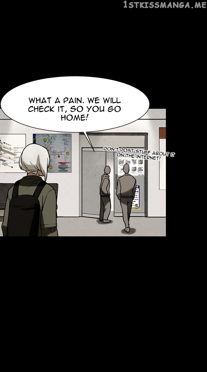 Infectee – Manga chapter 29 - page 16