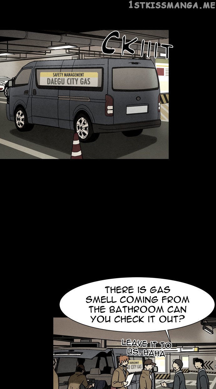 Infectee – Manga chapter 29 - page 21