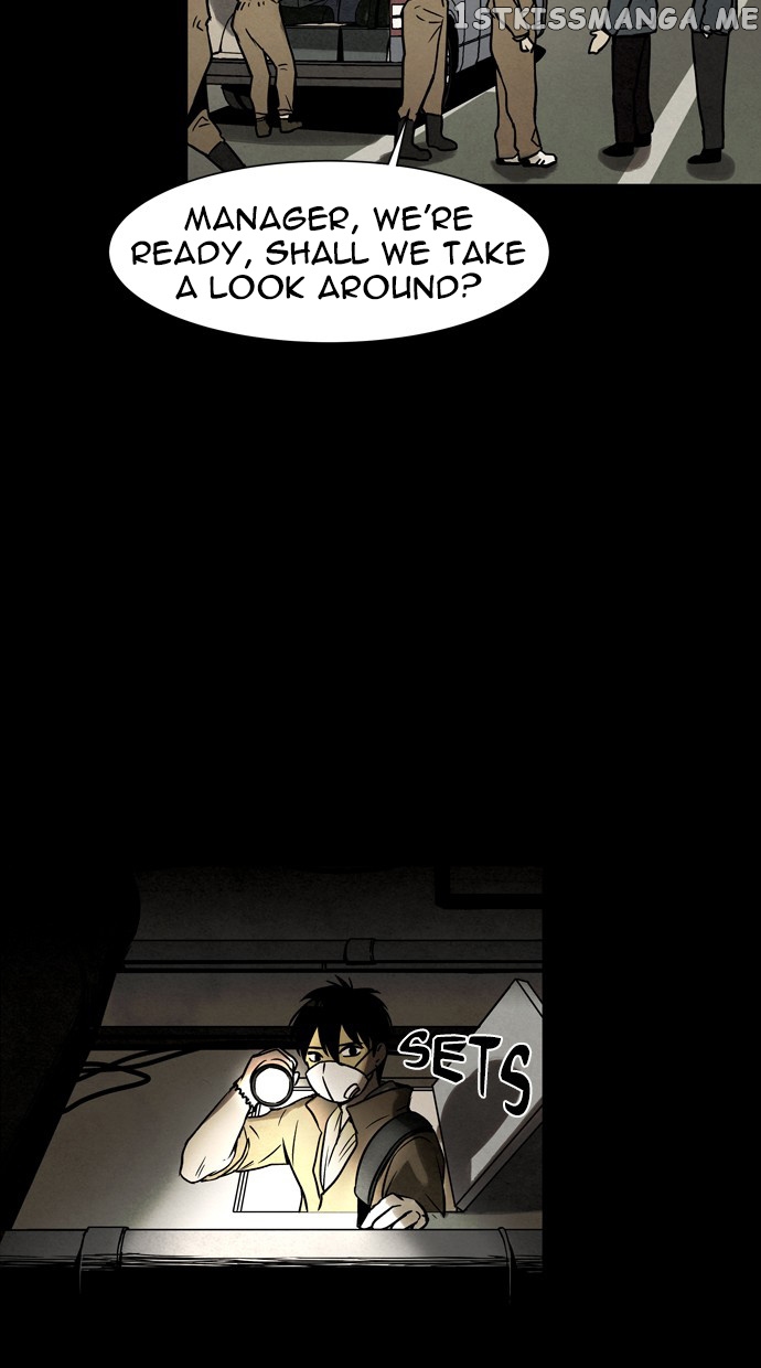 Infectee – Manga chapter 29 - page 22