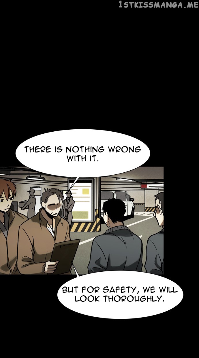 Infectee – Manga chapter 29 - page 24