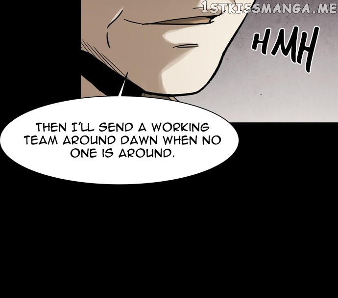 Infectee – Manga chapter 29 - page 27