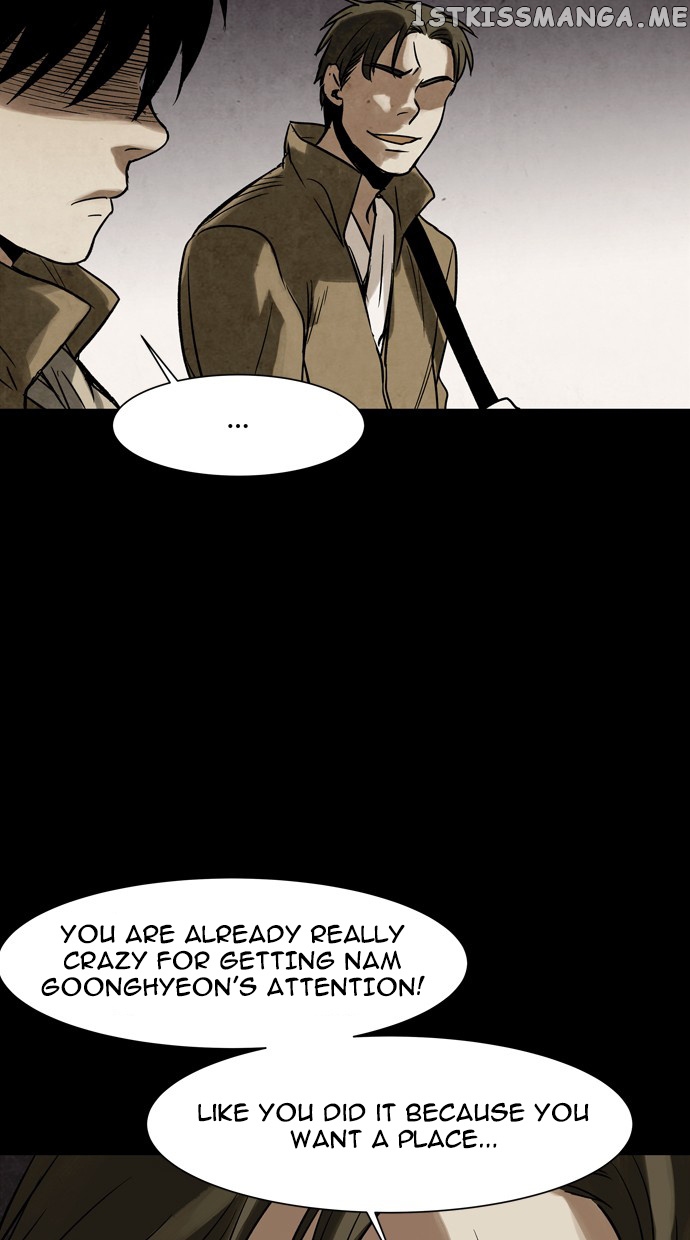 Infectee – Manga chapter 29 - page 30