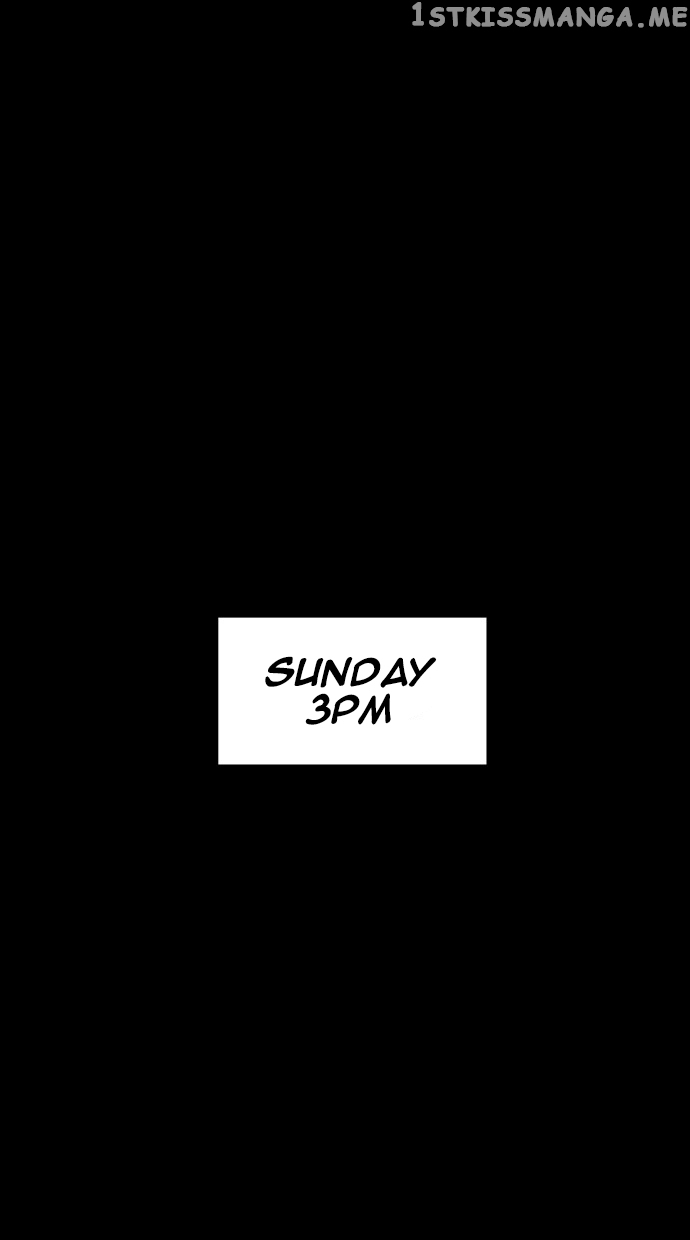 Infectee – Manga chapter 29 - page 4