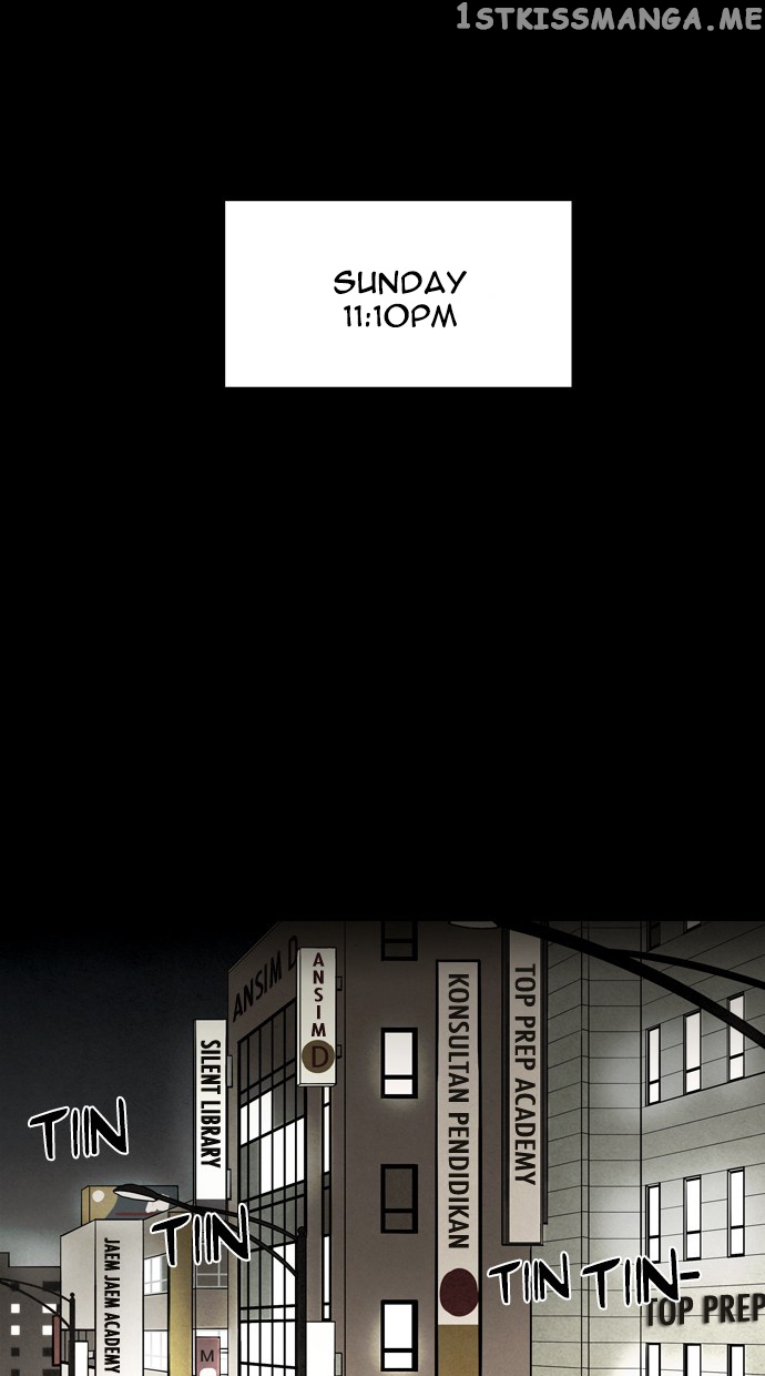 Infectee – Manga chapter 29 - page 43