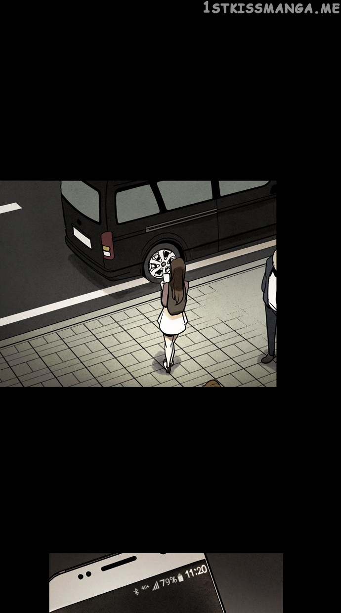 Infectee – Manga chapter 29 - page 47