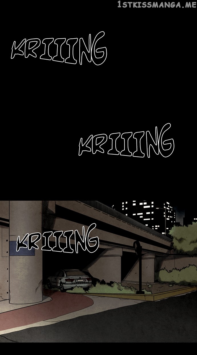 Infectee – Manga chapter 29 - page 49