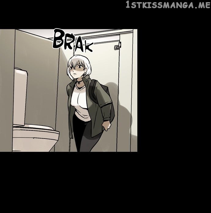 Infectee – Manga chapter 29 - page 7