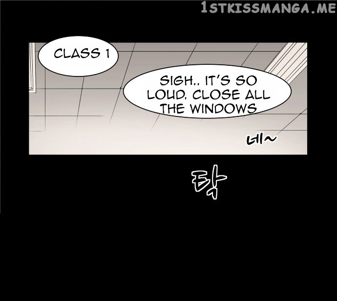 Infectee – Manga chapter 3 - page 22