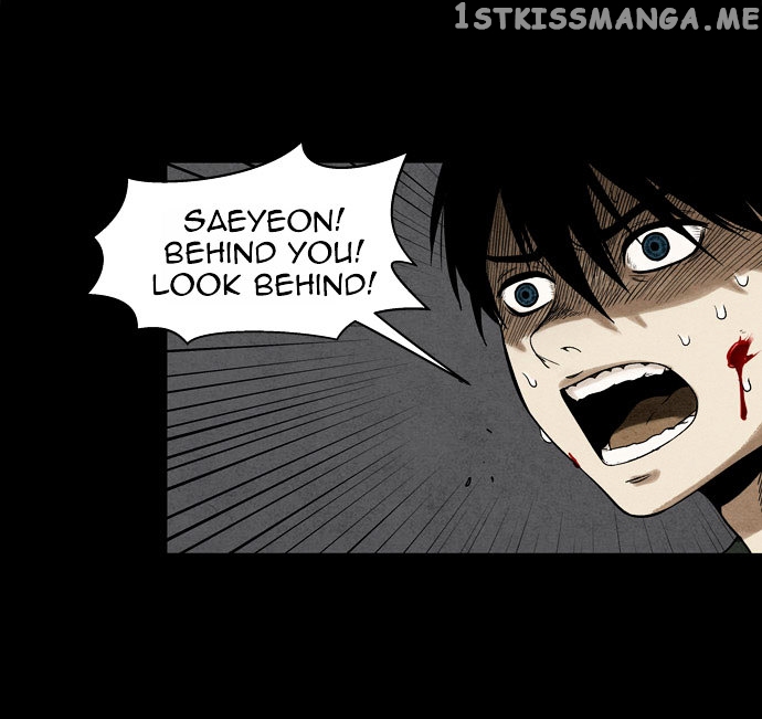 Infectee – Manga chapter 3 - page 27
