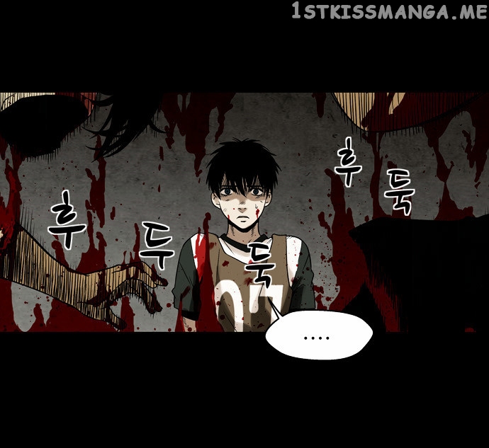 Infectee – Manga chapter 3 - page 31