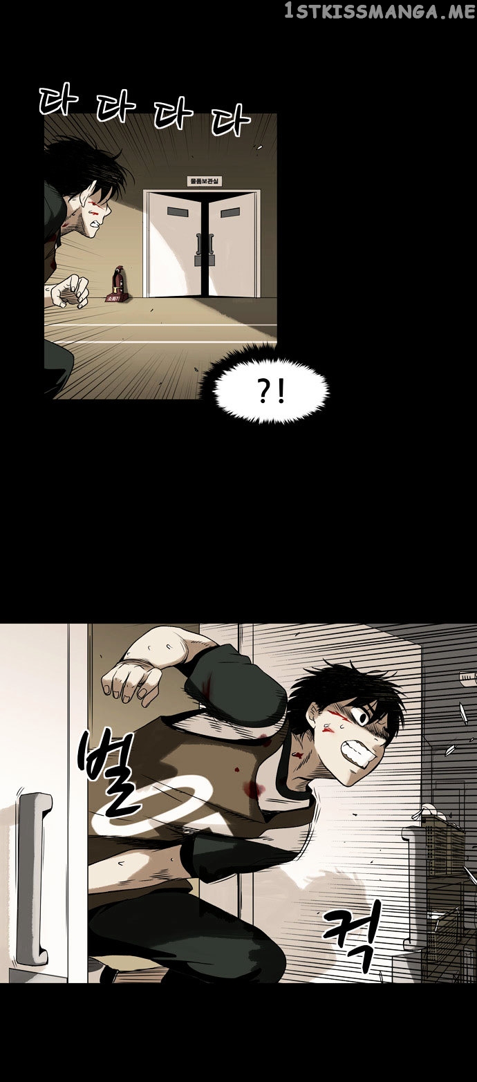 Infectee – Manga chapter 3 - page 35