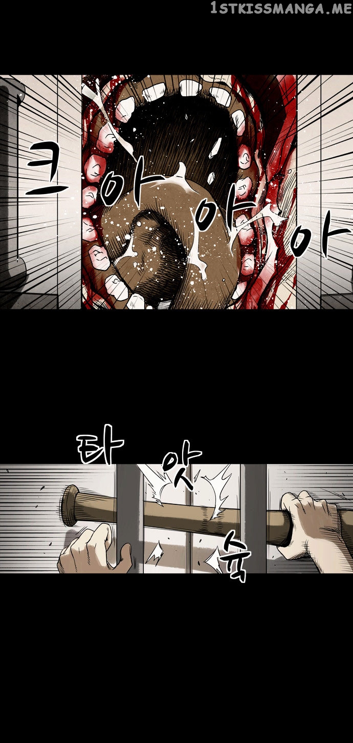 Infectee – Manga chapter 3 - page 40