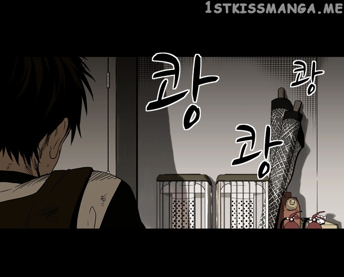 Infectee – Manga chapter 3 - page 45
