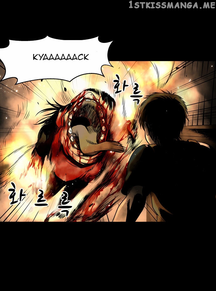 Infectee – Manga chapter 3 - page 53