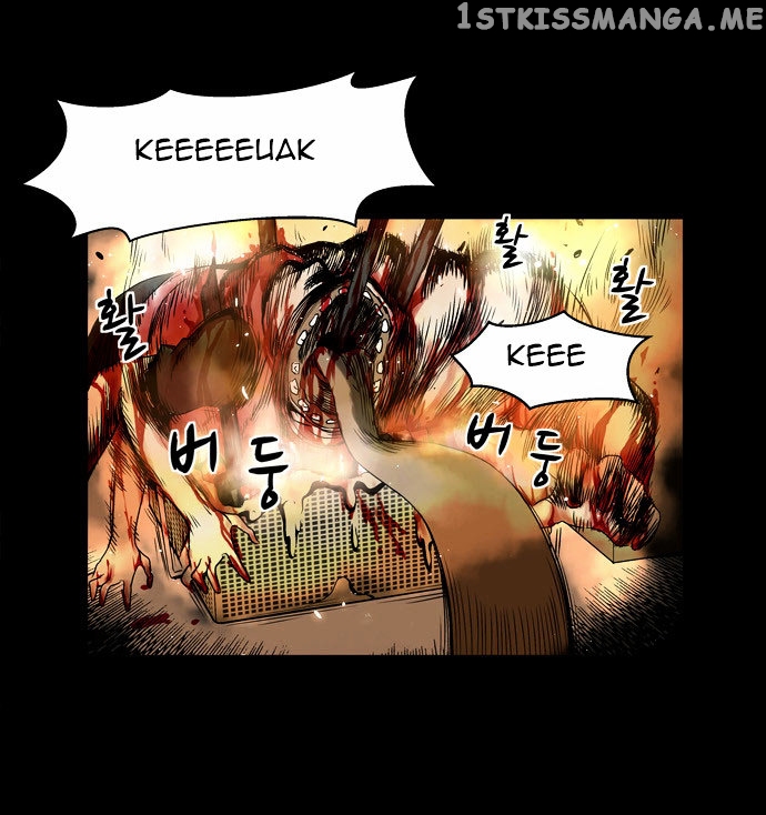 Infectee – Manga chapter 3 - page 56