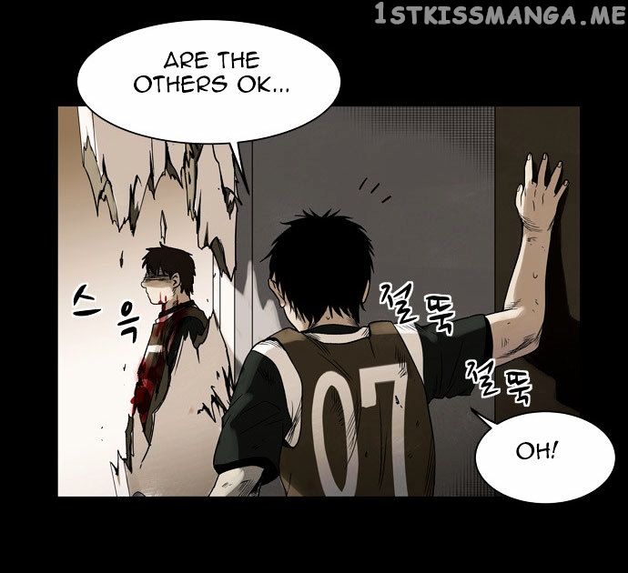 Infectee – Manga chapter 3 - page 61
