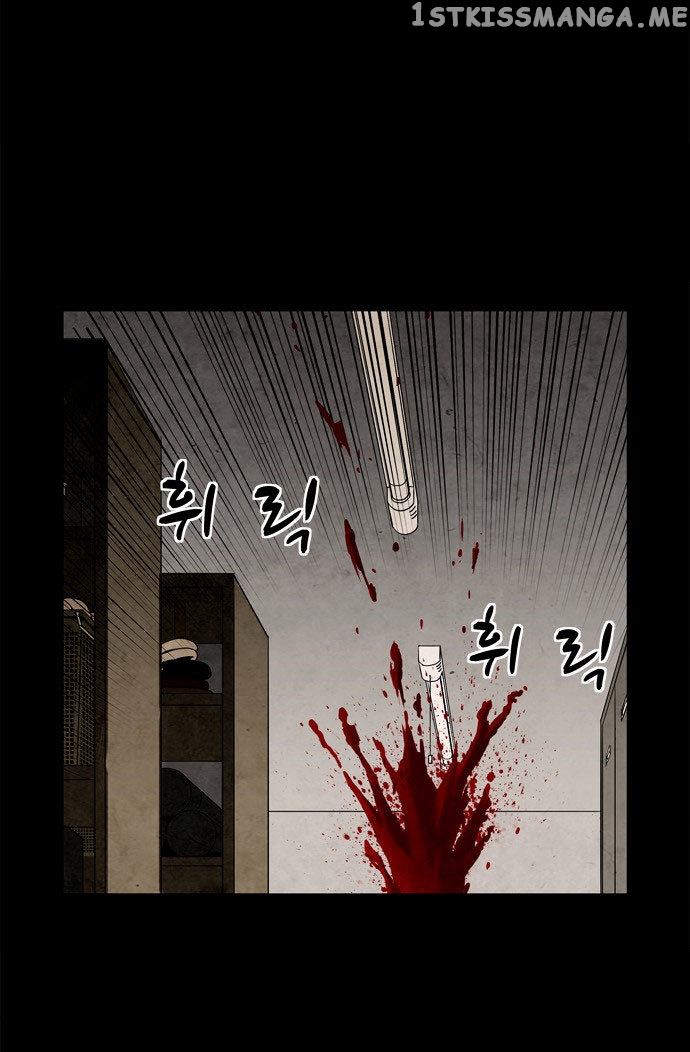 Infectee – Manga chapter 3 - page 72