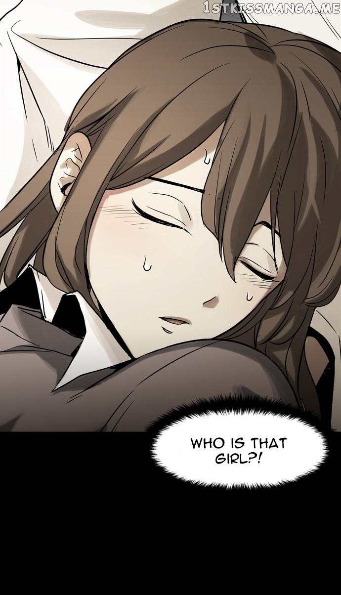 Infectee – Manga chapter 30 - page 16
