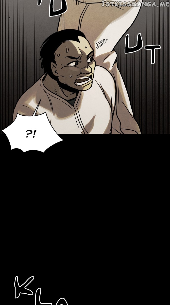 Infectee – Manga chapter 30 - page 25