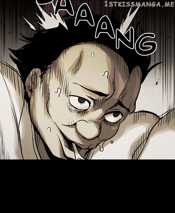Infectee – Manga chapter 30 - page 26