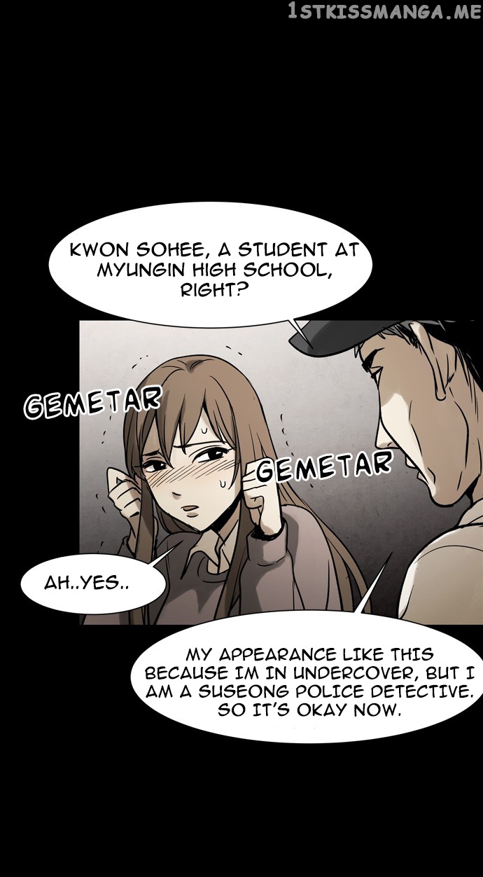 Infectee – Manga chapter 30 - page 30