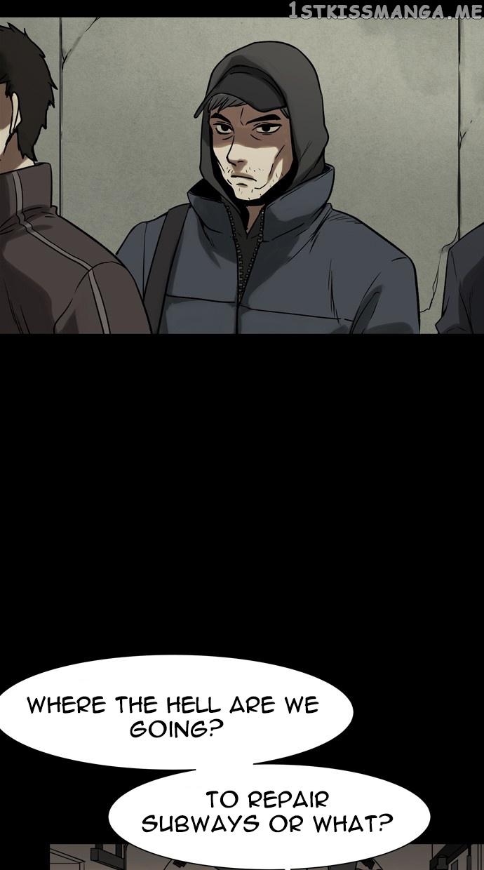 Infectee – Manga chapter 30 - page 5