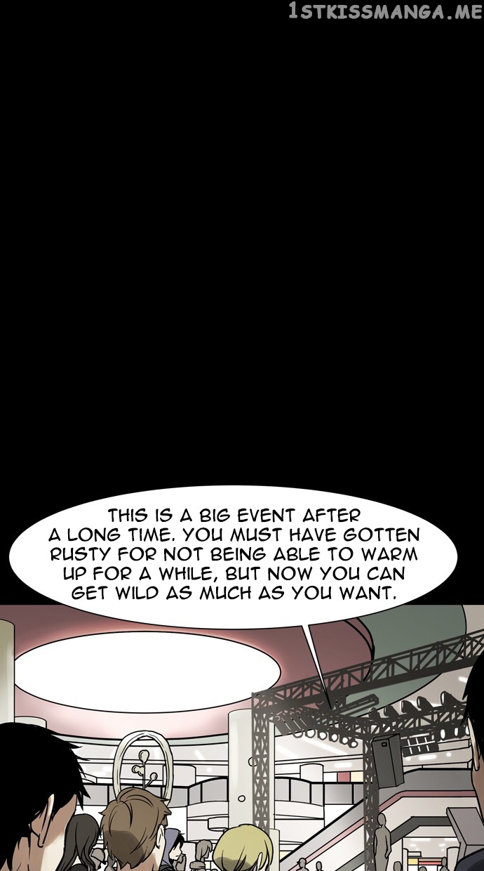 Infectee – Manga chapter 31 - page 1