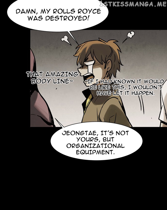 Infectee – Manga chapter 31 - page 19
