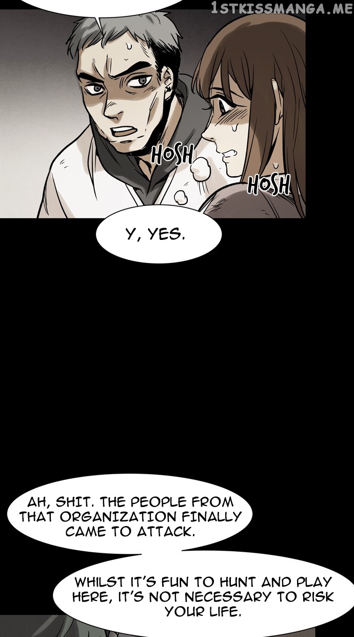 Infectee – Manga chapter 31 - page 61