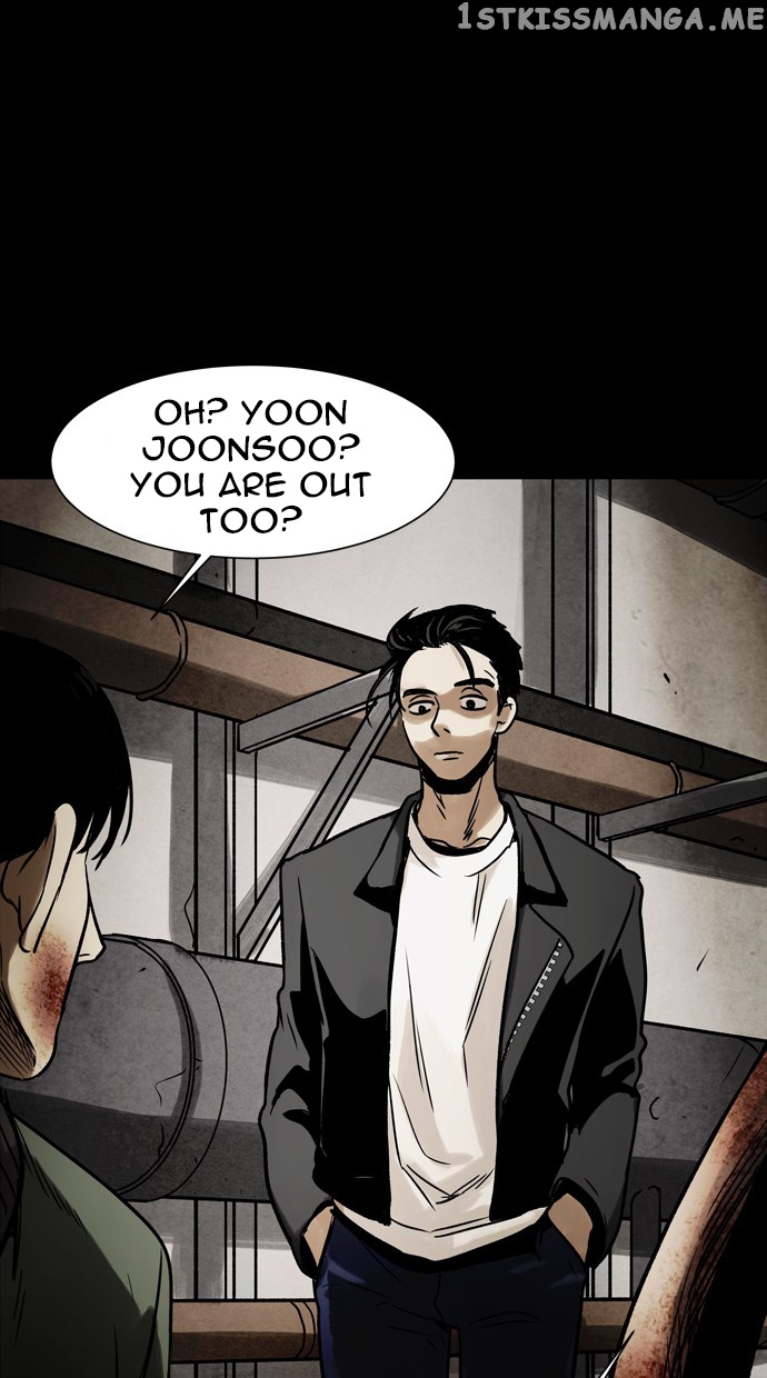Infectee – Manga chapter 31 - page 73