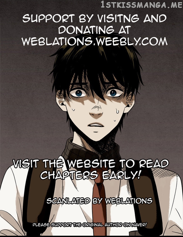Infectee – Manga chapter 9 - page 1