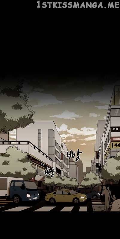 Infectee – Manga chapter 9 - page 11