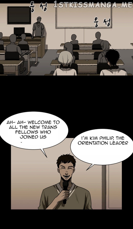 Infectee – Manga chapter 9 - page 22