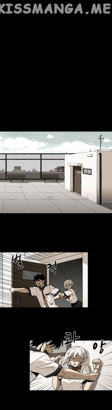Infectee – Manga chapter 9 - page 3