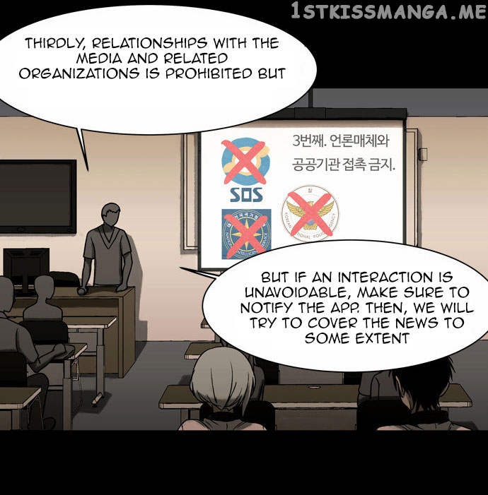 Infectee – Manga chapter 9 - page 30