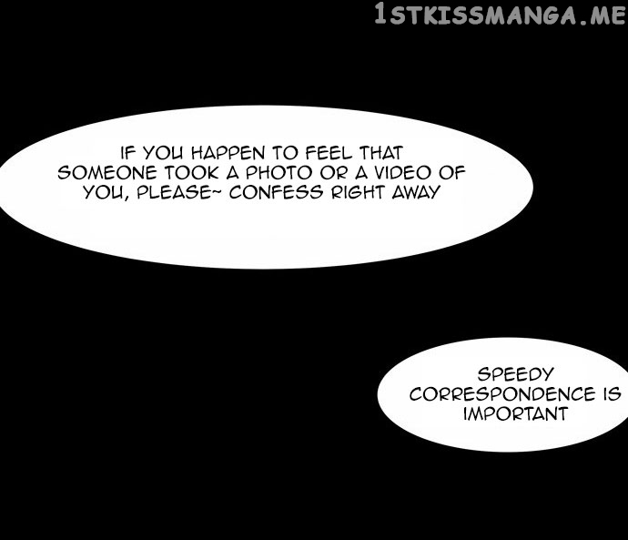 Infectee – Manga chapter 9 - page 31