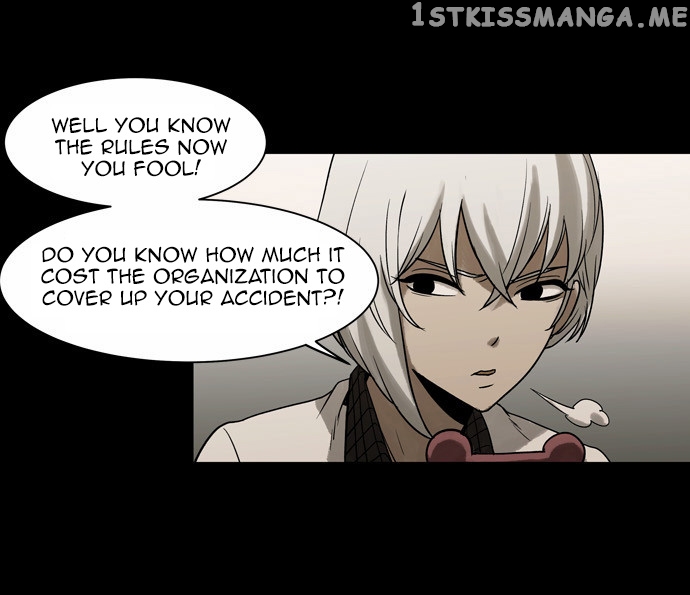 Infectee – Manga chapter 9 - page 33