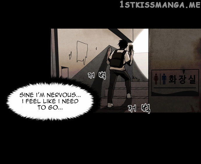 Infectee – Manga chapter 9 - page 57