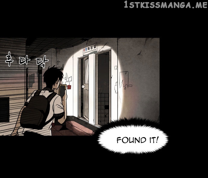 Infectee – Manga chapter 9 - page 59