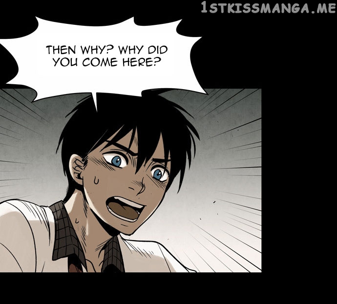 Infectee – Manga chapter 9 - page 6