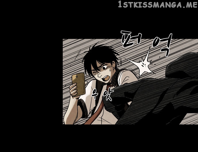 Infectee – Manga chapter 9 - page 60