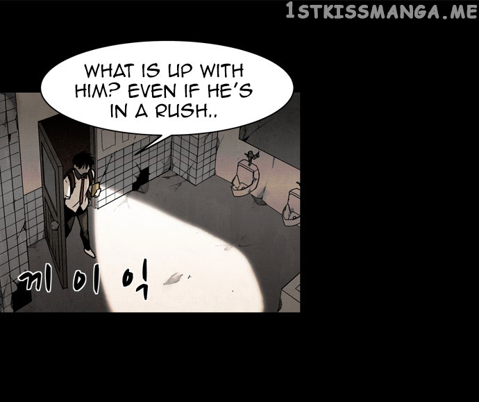 Infectee – Manga chapter 9 - page 62