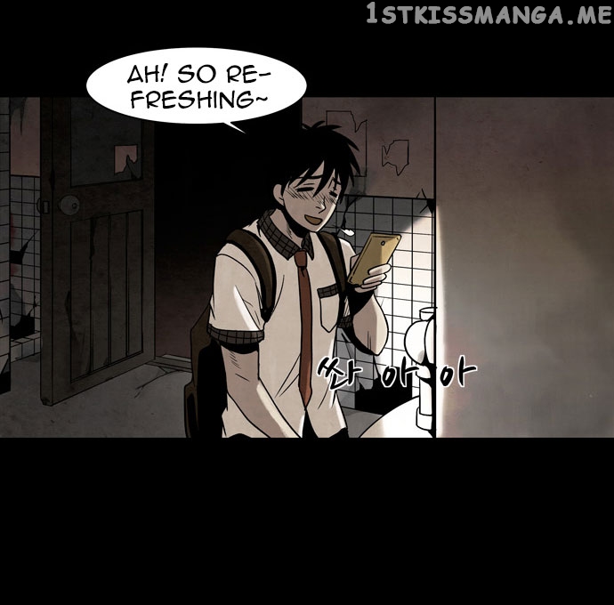 Infectee – Manga chapter 9 - page 63
