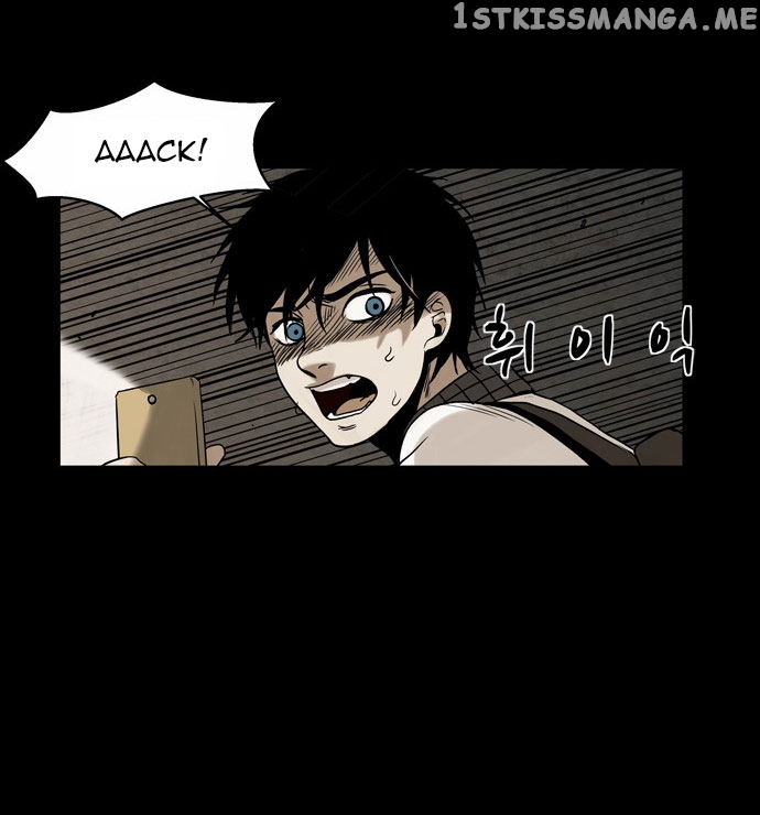 Infectee – Manga chapter 9 - page 66