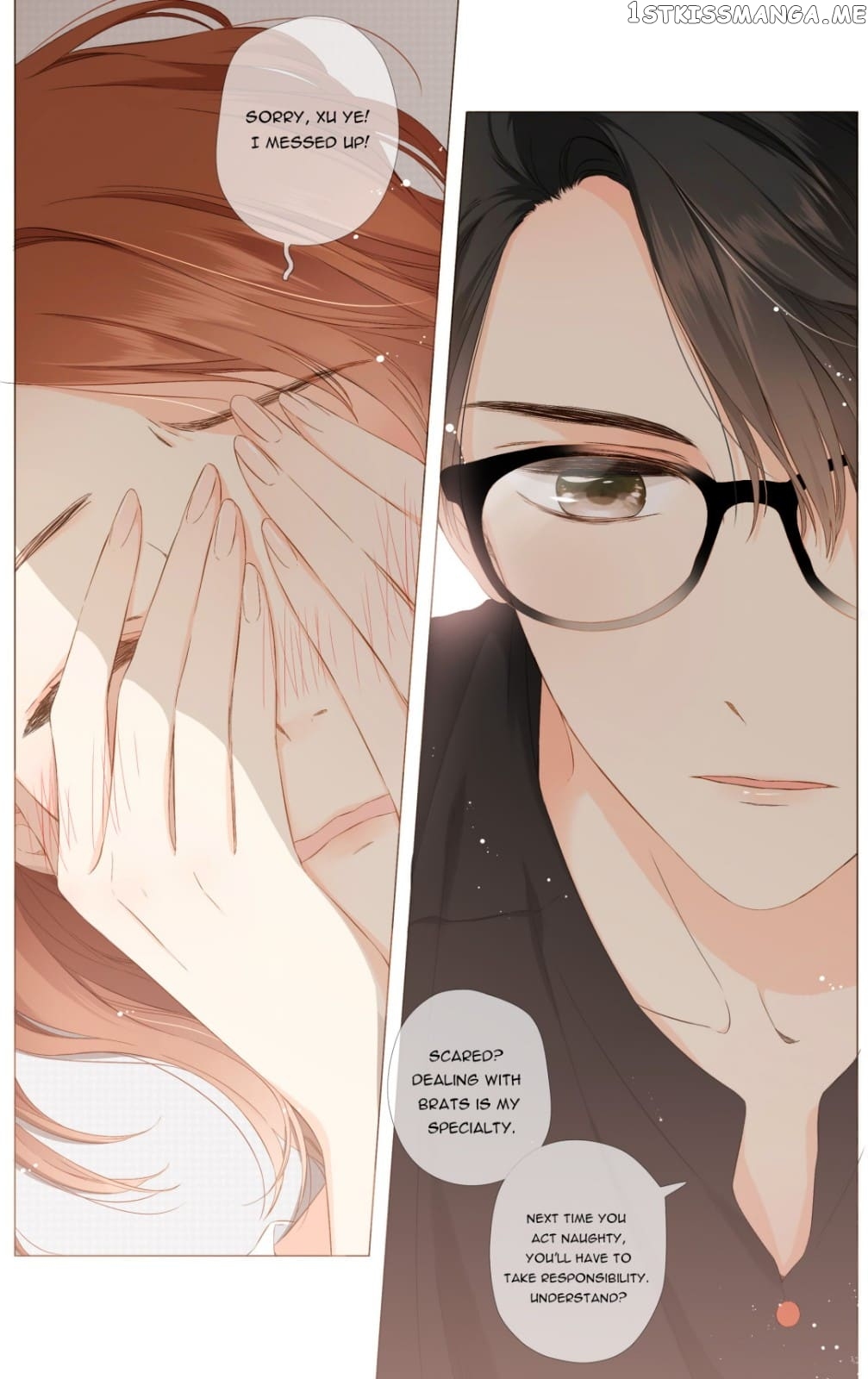 Love Like Cherry Blossoms chapter 77 - page 2
