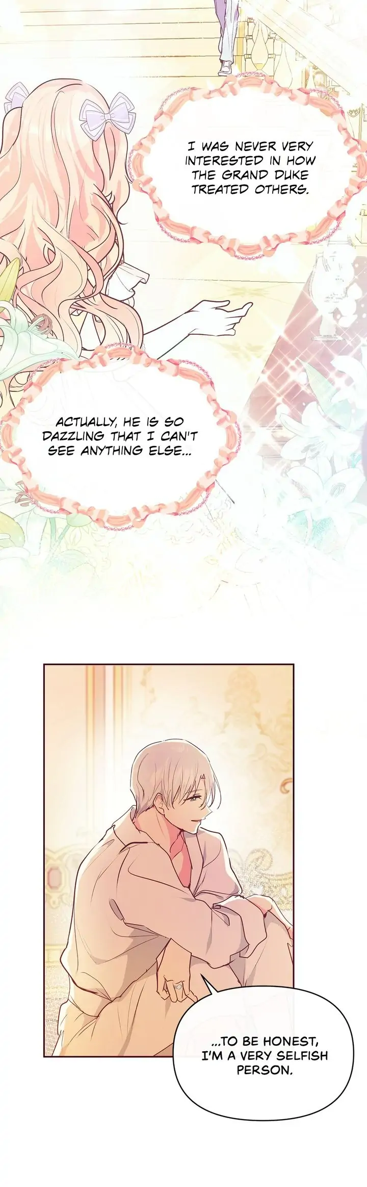Grand Duke, It Was a Mistake! Chapter 44 - page 17