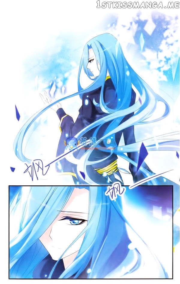 Qishi Huanxiang Ye Chapter 11 - page 10