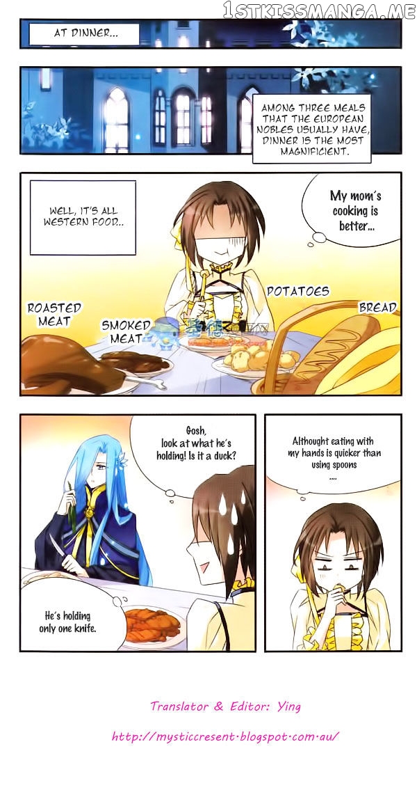 Qishi Huanxiang Ye Chapter 11 - page 12